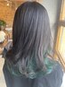 ★インナーカラーorフェイスフレーミングカラー＋カット￥15000~