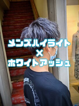 コワファーストナガサキシャンプーボーイ(COIFF1RST NAGASAKI SHAMPOO BOY) メンズハイライト×ホワイトアッシュ