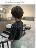【neutral】《ショートとボブの間》