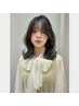 【低ダメージの薬剤でもしっかりかかる♪】カット+デザインパーマ 《120min》