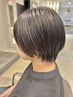 【新規】カット＋フルカラー＋トリートメント　￥12500→￥9600