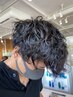 【メンズ限定】　カット＋パーマ＋2stepトリートメント￥9900