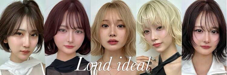 ロンドイディールバンダイ 新潟万代(Lond ideal)のサロンヘッダー