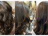 【Special offer】カット+クリープパーマ+濃密コラーゲン＋アフターTR 