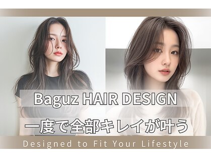 バグズ ヘアデザイン 桔梗が丘店(Baguz HAIR DESIGN)の写真
