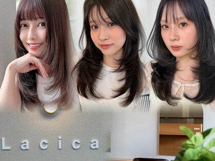 ラシカ(Lacica)の写真