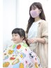 前髪カット　　1100円