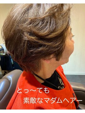 カミケンガレリア(kamiken. galleria) ふんわり美髪マダムスタイル＊ハイライト風【カミケンガレリア】