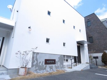 supreme D1【シュプリームディーワン】