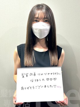 フィー 南越谷店(fee) 【お客様の声】髪質改善トリートメント/カット/カラー/プチスパ