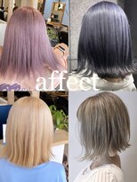 アフェクト 上大岡(affect)&nbsp;髪/マチルダボブ/ピンクベージュ/インナーグレージュ/上大岡