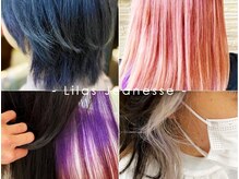 リラ ジュネス(Lilas Jeanesse)