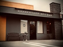 バーバーショップ ネオ セカンド(BARBERSHOP NEO2nd)の雰囲気（夜22時迄[宇都宮/メンズカット/理容室/バーバー/シェービング]）