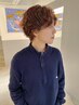 【宮島限定】カット+コスメパーマ+TR《ホームケア付き》+marbb+ナノスチーム