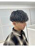 【2回目以降も同価格☆】カット＋メッシュ＋パーマ　