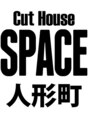 カットハウススペース 人形町 オガワ チハル