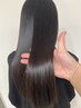 【ダメージが気になる方はこちら】髪質改善ヘアエステ 15400円→12320円