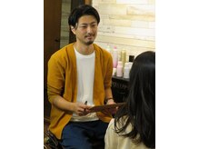 トロワ プラス(trowa+)