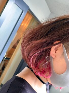 アリア バイ アルティナ(alia by artina) インナーカラーピンク[alia橋本]