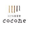 ココネ(cocone)のお店ロゴ