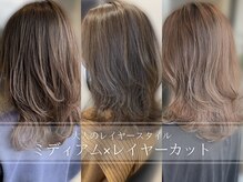 ソア フォー ヘアー(Soi for hair)の雰囲気（骨格に合わせたレイヤーカットで大人可愛いスタイルへ/髪質改善）