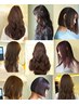 【☆毛髪強化/艶/まとまり☆】　髪質再整カラー＋カット＋髪質再整オージュア