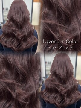 アマテラスゼロ 新宿(AMATELAS zero) AMATELAS /ラベンダーカラー