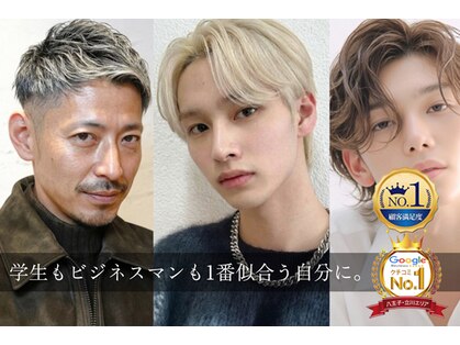 アルス(ars)の写真