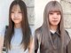 シェミール(CHEMIR)の写真/あなたの可愛い見つけます♪【四日市/髪質改善/ブリーチ/ダブルカラー/縮毛矯正/韓国/レイヤーカット】