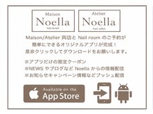 クーポン価格は初回のみですか？？