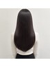 【美髪】艶コスメストレート＋4STEP.TR＋カット_※縮毛矯正+2200円