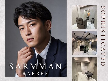 サームマン 人形町(SARM MAN)の写真