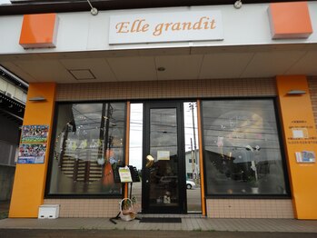 エル・グランテサロン