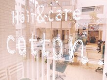 ヘアー アンド ケア コットン(Hair＆care cotton)