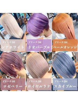 エヌプラス(N+) 黒髪グラデヘアーオリーブグレー小顔に見せるヘアココアベージュ