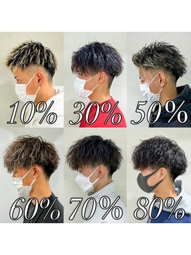 ビーテックバイゼン 山科店(B-TECH by Zen) ツーブロック短髪モテるスーツ束感メッシュシークレットパーマ