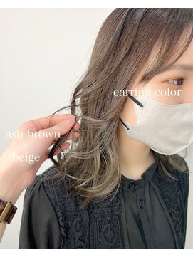 ベルフェミンクレイル(Belle femin CLAIRE) earring color★masami style