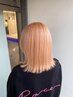 ◎期間限定◎ケアブリーチ＋全体カラー　17600