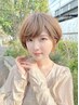 カット+イルミナカラー+ハホニコトリートメント￥11900