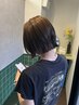 【圧倒的人気Ｎｏ．１】カット＋ワンカラー＋oggiottoTR　￥13800