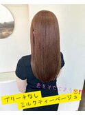 ブリーチなしミルクティー・ベージュ☆