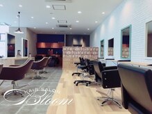 ブルーム 千葉ニュータウン(bloom)の雰囲気（#髪質改善#ハイライト＃縮毛矯正#キッズカット#ブリーチ#韓国）