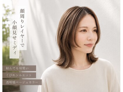 ユニカ ヘアー(UNICA hair)の写真