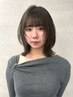 【当日限定】似合わせカット+クイックトリートメント ¥3300
