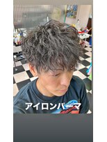 ハウディー(HOWDY)&nbsp;「大人の色気アイロンパーマ」で、理想の束感とボリュームを