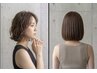 新規【全日利用可能】カラー＋treatment￥12100→￥11100♪