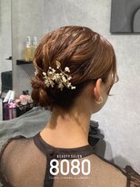 はればれ 桜木町 関内(8080) シニヨン|ボブ
