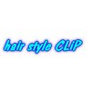 ヘアースタイルクリップ(HAIR STYLE CLiP)のお店ロゴ