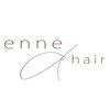 エン ヘア(enne hair)のお店ロゴ