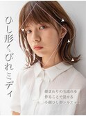 【白川style】20代30代40代小顔カット大人かわいいくびれモテ髪